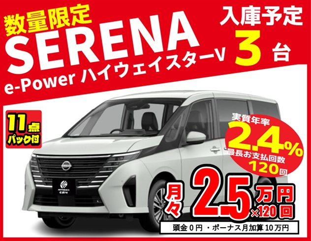 ナーシングキャンパス　まとめ売り 再再販ランドクルーザー70(GDJ76)用ショックアブソーバー発売中