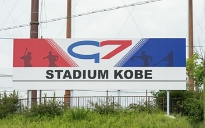 軟式野球部「G7 BLUE REDS KOBE」サインボード